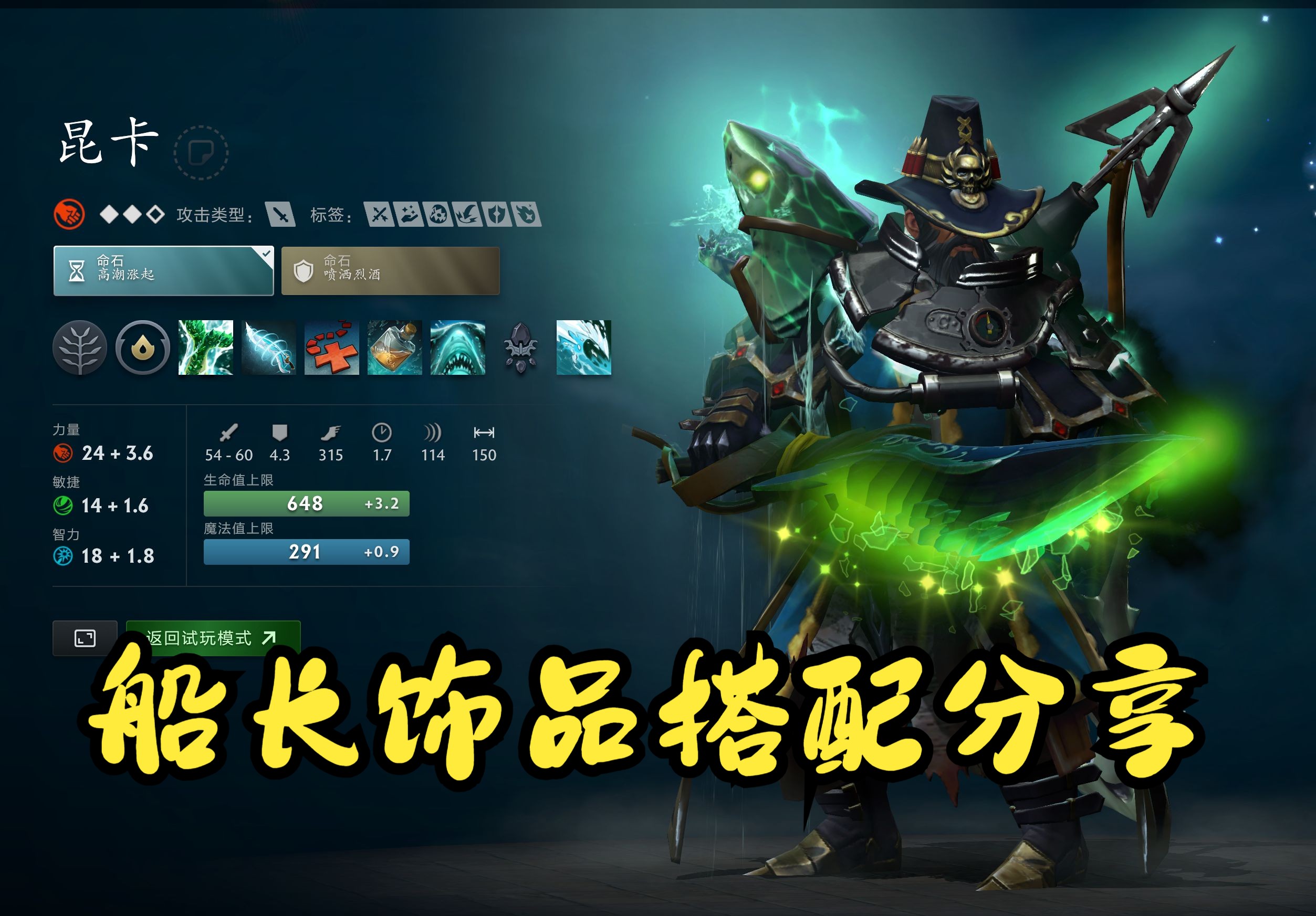 补充出来 补充出来
